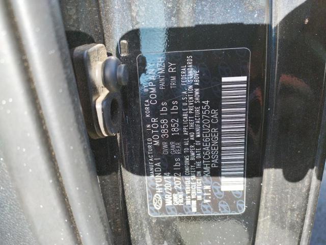 Photo 10 from auction – 2014 HYUNDAI VELOSTER T with VIN KMHTC6AE6EU207554