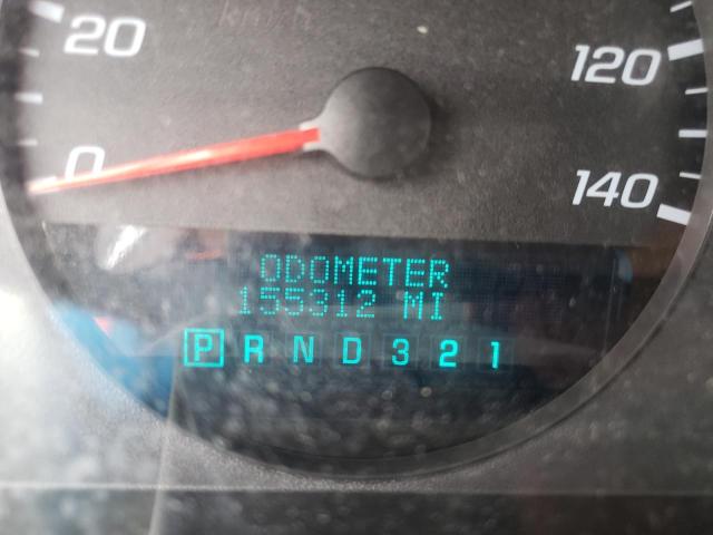 Photo 8 from auction – 2007 CHEVROLET IMPALA LS with VIN 2G1WB58K179394964