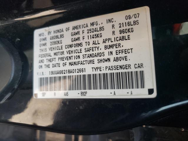 Photo 10 from auction – 2008 ACURA TL with VIN 19UUA66218A012661