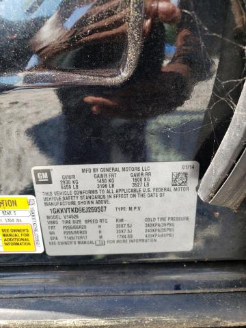 Photo 10 from auction – 2014 GMC ACADIA DEN with VIN 1GKKVTKD9EJ259507