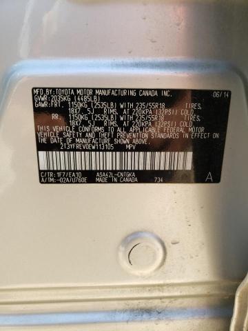 Photo 10 from auction – 2014 TOYOTA RAV4 LIMIT with VIN 2T3YFREV0EW113105