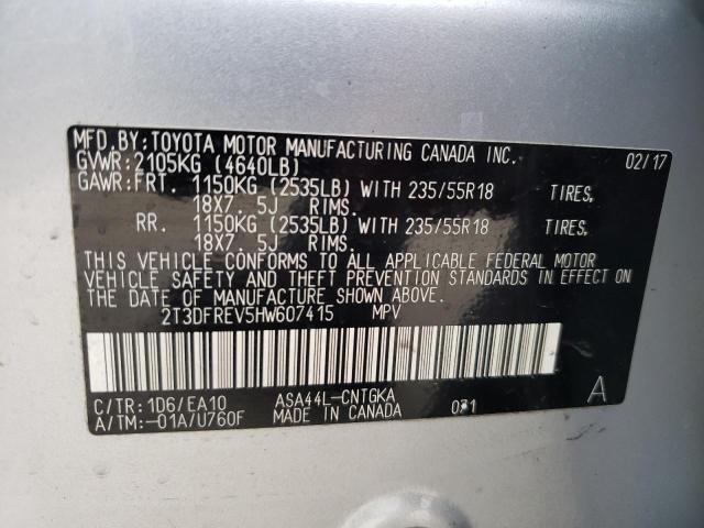 Photo 10 from auction – 2017 TOYOTA RAV4 LIMIT with VIN 2T3DFREV5HW607415