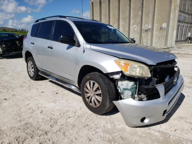 TOYOTA RAV4 2007 with VIN JTMZD33V175033686 - Photo from auction