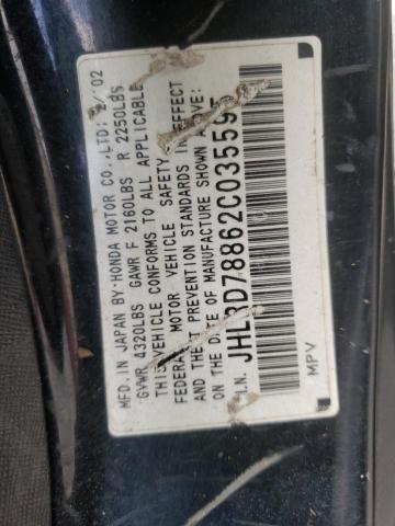 Photo 10 from auction – 2002 HONDA CR-V EX with VIN JHLRD78862C035595