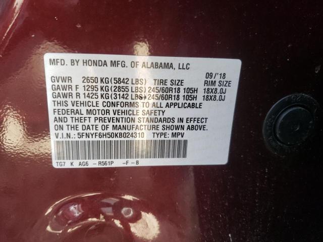 Photo 10 from auction – 2019 HONDA PILOT EXL with VIN 5FNYF6H50KB024310