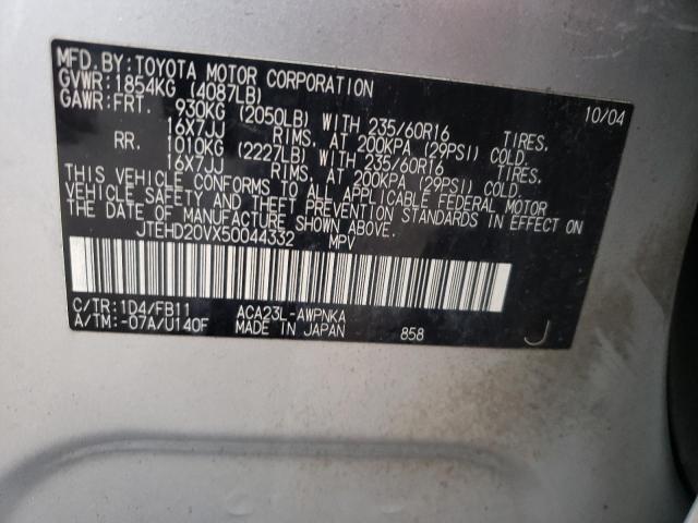 Photo 10 from auction – 2005 TOYOTA RAV4 with VIN JTEHD20VX50044332
