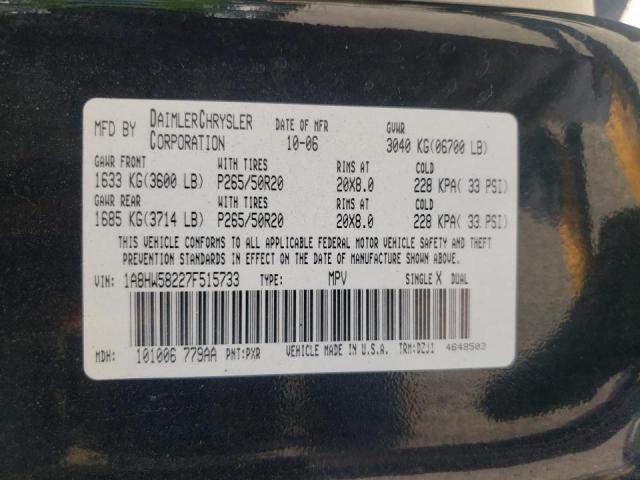 Photo 10 from auction – 2007 CHRYSLER ASPEN LIMI with VIN 1A8HW58227F515733