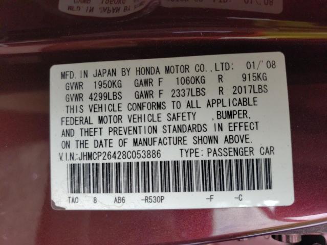 Photo 10 from auction – 2008 HONDA ACCORD LXP with VIN JHMCP26428C053886