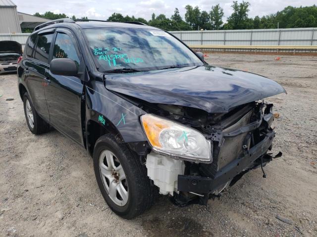 TOYOTA RAV4 2012 with VIN 2T3BF4DV0CW244204 - Photo from auction