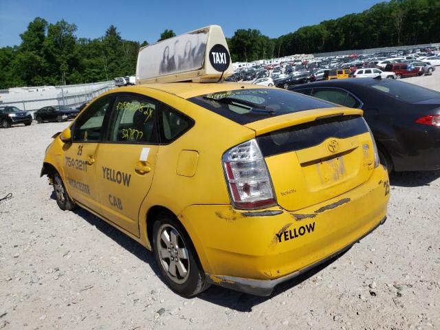 Photo 3 from auction – 2007 TOYOTA PRIUS with VIN JTDKB20U977580223
