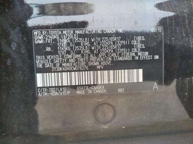 Photo 10 from auction – 2012 TOYOTA RAV4 LIMIT with VIN 2T3DK4DV0CW076276