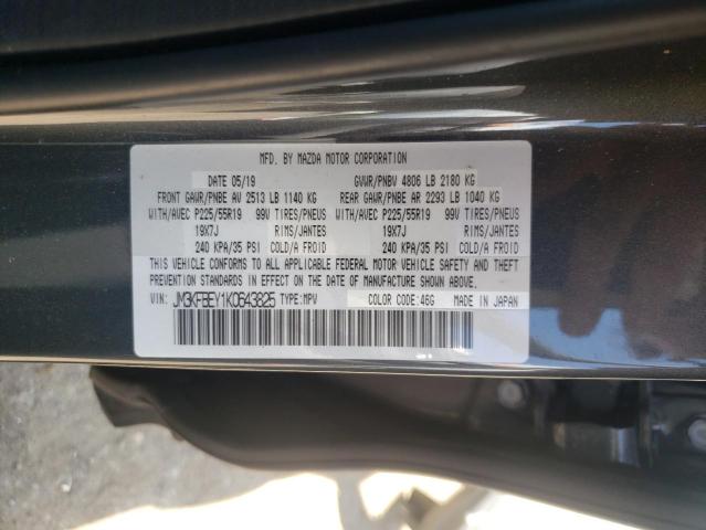 Photo 10 from auction – 2019 MAZDA CX-5 SIGNA with VIN JM3KFBEY1K0643825