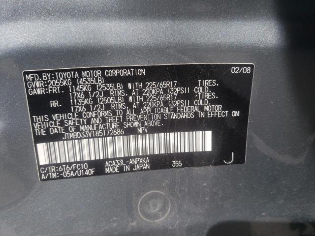 Photo 10 from auction – 2008 TOYOTA RAV4 with VIN JTMBD33V185172686