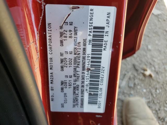 Photo 10 from auction – 2010 MAZDA 3 with VIN JM1BL1S56A1144291