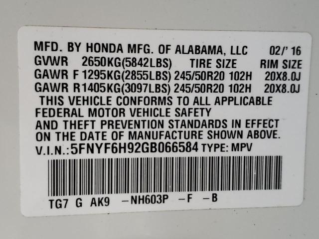 Photo 10 from auction – 2016 HONDA PILOT TOUR with VIN 5FNYF6H92GB066584