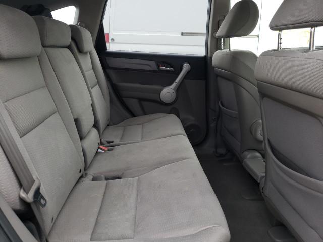 Photo 6 from auction – 2007 HONDA CR-V EX with VIN JHLRE48517C040213