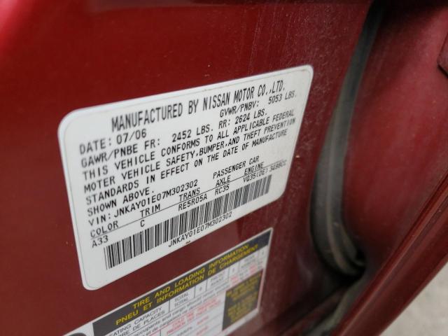 Photo 10 from auction – 2007 INFINITI M35 BASE with VIN JNKAY01E07M302302