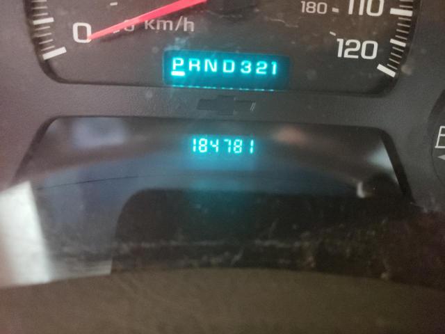 Photo 8 from auction – 2005 CHEVROLET TRAILBLAZE with VIN 1GNET16S856154950