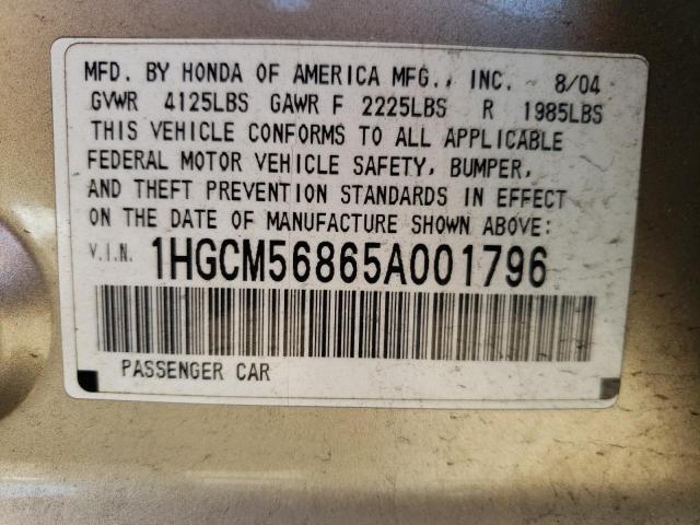 Photo 10 from auction – 2005 HONDA ACCORD with VIN 1HGCM56865A001796