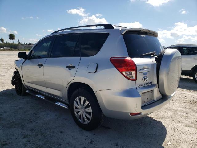 Zdjęcie 3 z aukcji – 2007 TOYOTA RAV4 z VIN JTMZD33V175033686