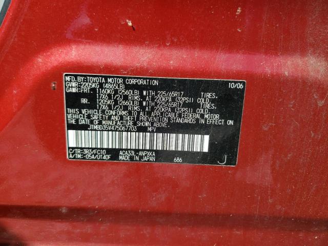 Photo 10 from auction – 2007 TOYOTA RAV4 with VIN JTMBD35V475067703