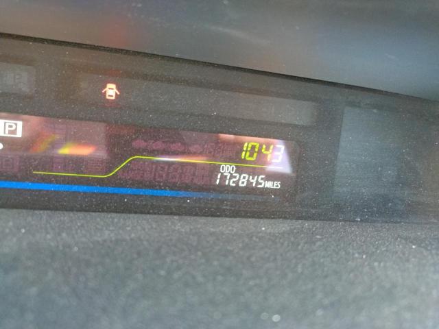 Photo 8 from auction – 2012 TOYOTA PRIUS V with VIN JTDZN3EU4C3020762