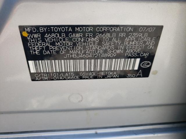 Photo 10 from auction – 2007 LEXUS ES 350 with VIN JTHBJ46G472148909