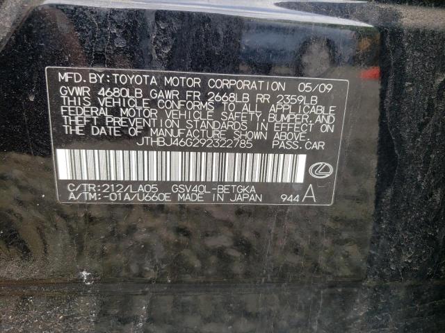Photo 10 from auction – 2009 LEXUS ES 350 with VIN JTHBJ46G292322785