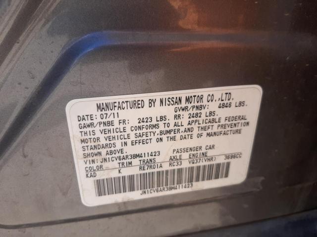 Photo 10 from auction – 2011 INFINITI G37 with VIN JN1CV6AR3BM411423