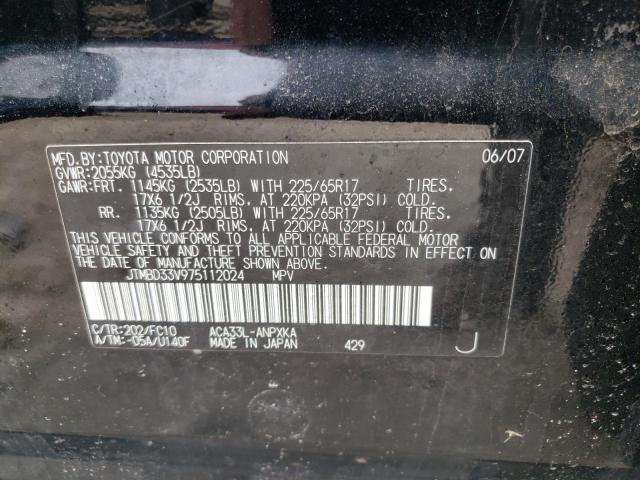 Photo 10 from auction – 2007 TOYOTA RAV4 with VIN JTMBD33V975112024