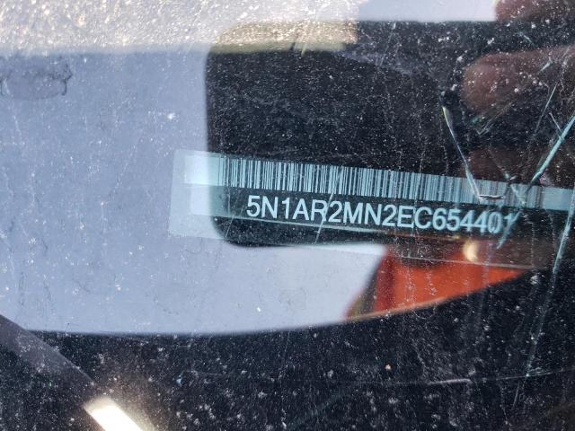 Photo 10 from auction – 2014 NISSAN PATHFINDER with VIN 5N1AR2MN2EC654401