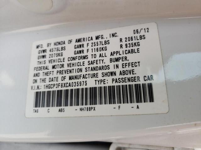 Photo 10 from auction – 2012 HONDA ACCORD EXL with VIN 1HGCP3F8XCA035975