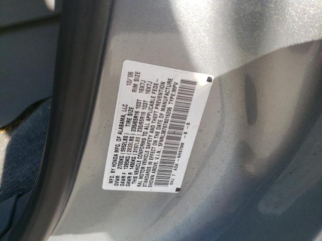 Photo 10 from auction – 2007 HONDA ODYSSEY with VIN 5FNRL38787B016296