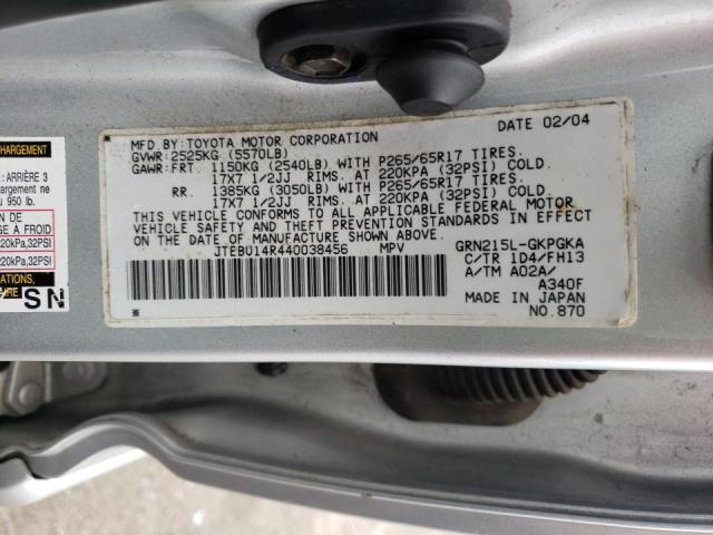Photo 10 from auction – 2004 TOYOTA 4RUNNER SR with VIN JTEBU14R440038456