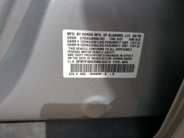 Photo 10 from auction – 2009 HONDA PILOT TOUR with VIN 5FNYF48939B016414