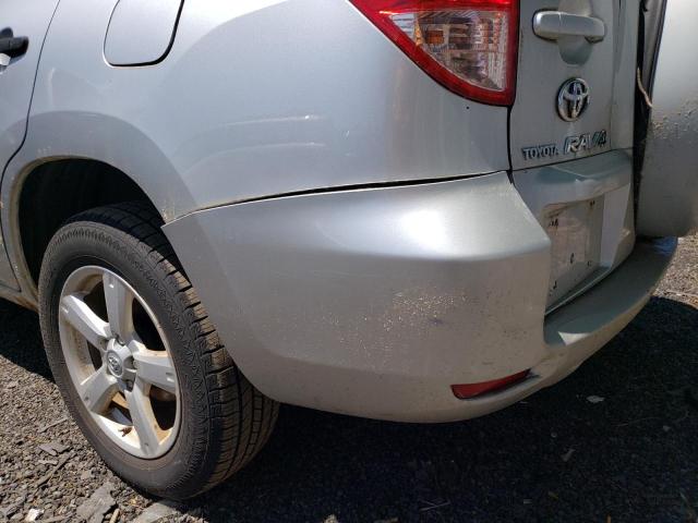 Photo 9 from auction – 2007 TOYOTA RAV4 with VIN JTMBD33V576036232