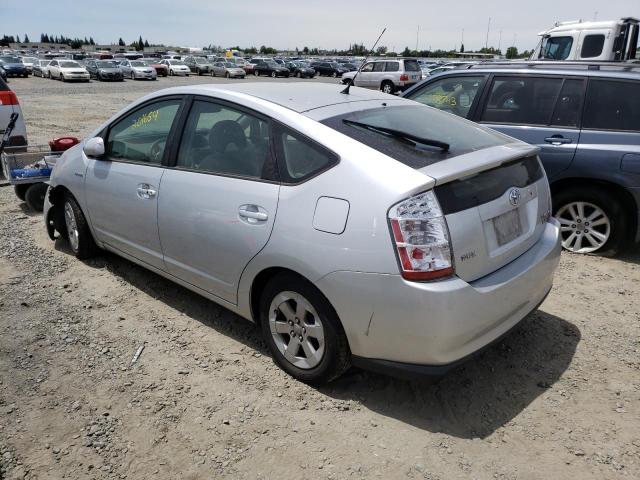 Photo 3 from auction – 2006 TOYOTA PRIUS with VIN JTDKB20U167064114