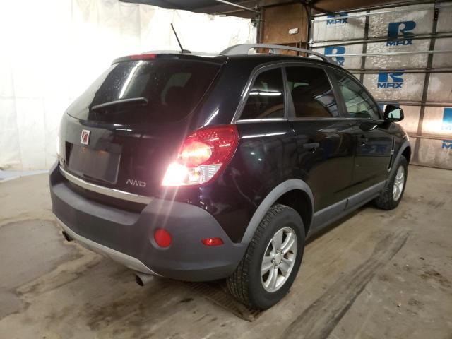 Photo 4 from auction – 2009 SATURN VUE with VIN 3GSDL43N39S596173