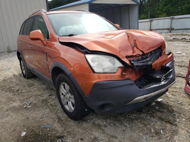 Photo 1 from auction – 2008 SATURN VUE XE with VIN 3GSCL33P28S637737