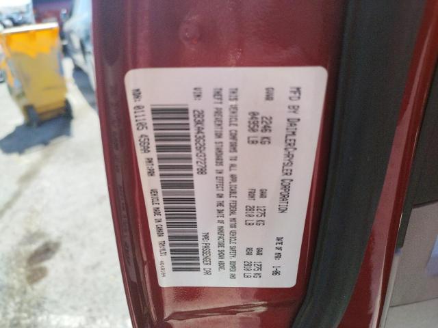 Photo 10 from auction – 2006 DODGE CHARGER SE with VIN 2B3KA43G26H372788
