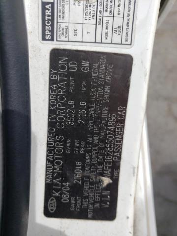 Photo 10 from auction – 2005 KIA SPECTRA5 with VIN KNAFE162855074896