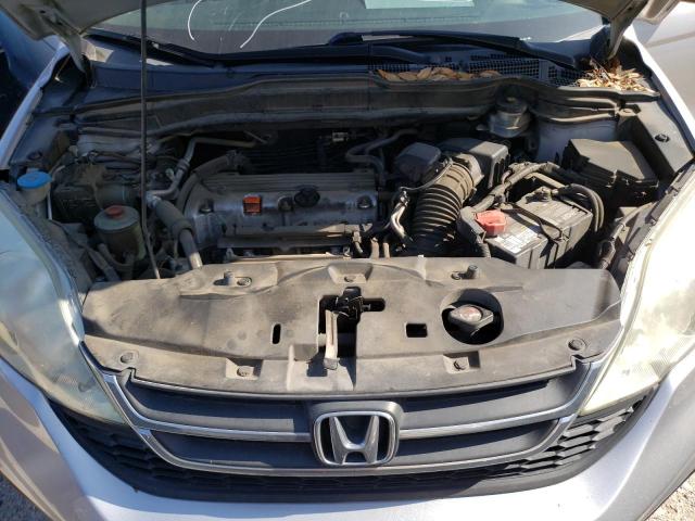 Photo 7 from auction – 2011 HONDA CR-V SE with VIN 5J6RE4H46BL005223