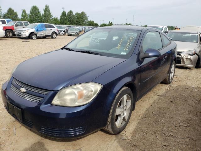 Photo 2 from auction – 2008 CHEVROLET COBALT LT with VIN 1G1AL18F987152087