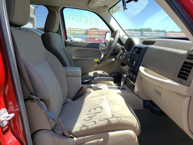 Photo 5 from auction – 2008 JEEP LIBERTY3.7 with VIN 1J8GN28K68W256663