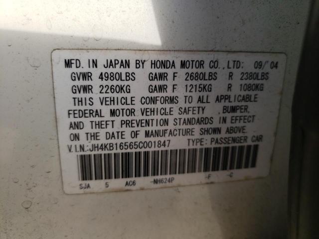 Photo 10 from auction – 2005 ACURA RL with VIN JH4KB16565C001847