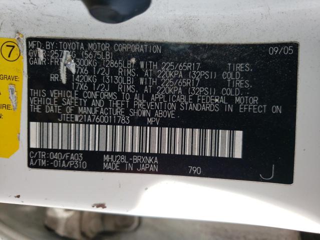 Photo 10 from auction – 2006 TOYOTA HIGHLANDER with VIN JTEEW21A760011783