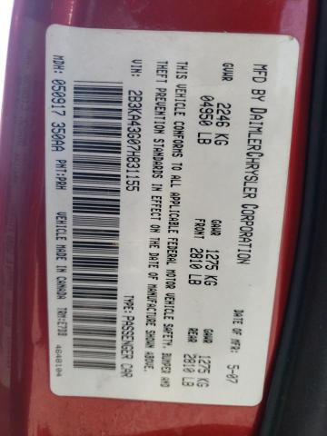 Photo 10 from auction – 2007 DODGE CHARGER SE with VIN 2B3KA43G07H831155