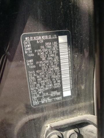 Photo 10 from auction – 2009 NISSAN CUBE BASE with VIN JN8AZ28R19T126957