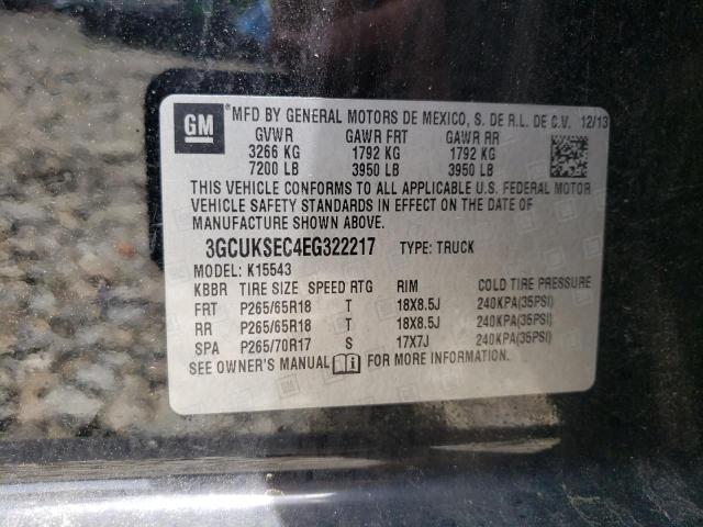 Фото 10 с аукциона – 2014 CHEVROLET SILVERADO с VIN 3GCUKSEC4EG322217