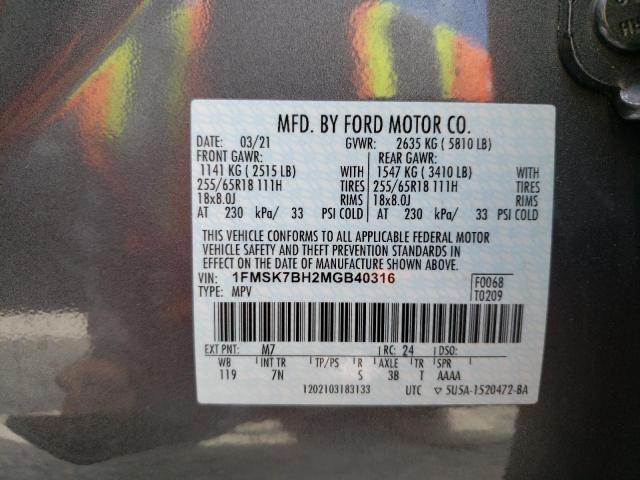 Photo 10 from auction – 2021 FORD EXPLORER with VIN 1FMSK7BH2MGB40316